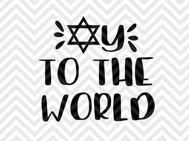 Oy to the World Hanukkah Dreidal Menorah SVG and DXF Cut File • Png • Download File • Cricut • Silhouette - Kristin Amanda Designs